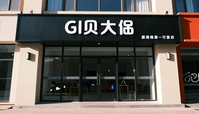 活动执行套餐如何提升执行效率